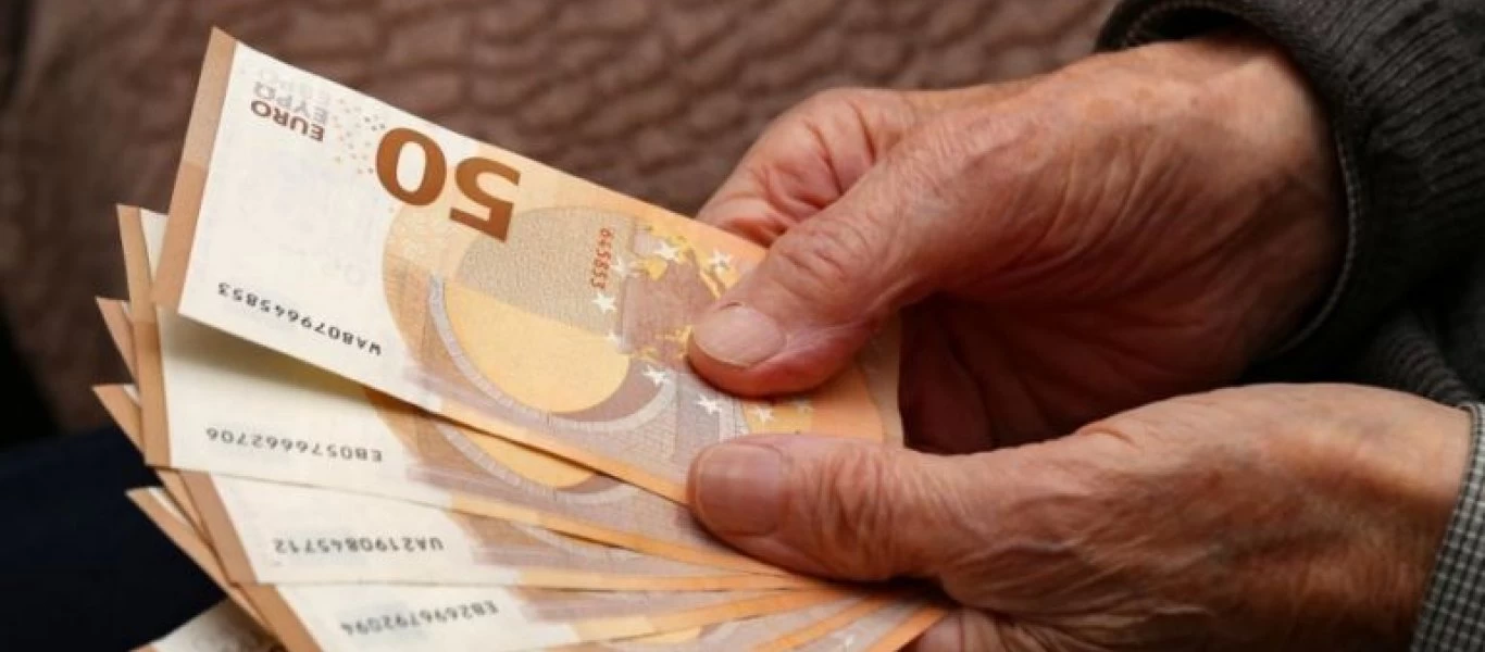 Συντάξεις Σεπτεμβρίου: Οι ημερομηνίες πληρωμής για όλα τα Ταμεία